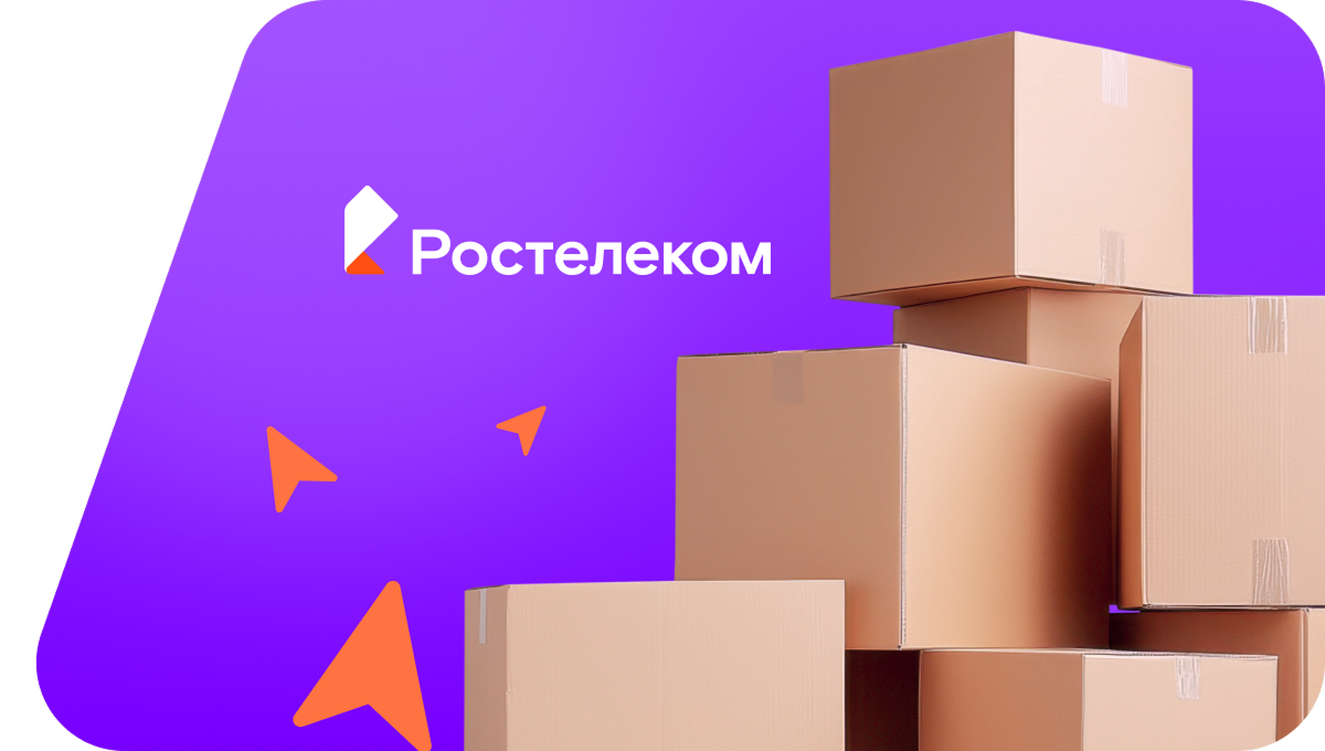Переезд в новую квартирув&nbsp;деревня Чёлмужи (Республика Карелия)